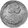 1 rouble 1720 year