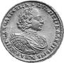 1 рубль 1720 года