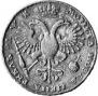 1 rouble 1720 year