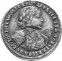 Poltina 1720 year