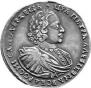 1 rouble 1720 year