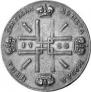 2 рубля 1722 года