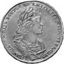 1 rouble 1723 year