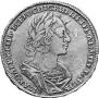 1 rouble 1723 year