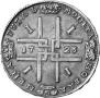 1 rouble 1723 year