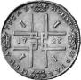 1 rouble 1723 year