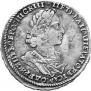Poltina 1723 year