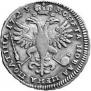 Poltina 1723 year