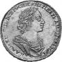 1 rouble 1724 year