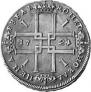 1 rouble 1724 year