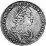 1 rouble 1724 year