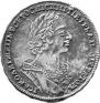 1 rouble 1724 year
