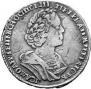 Poltina 1724 year