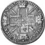 1 rouble 1725 year