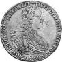 1 rouble 1725 year