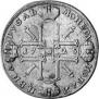 1 rouble 1725 year