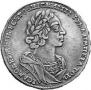 1 rouble 1725 year