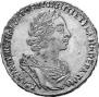 1 rouble 1725 year
