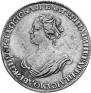 1 rouble 1725 year