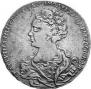 1 рубль 1726 года