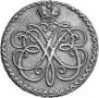 Гривенник 1726 года