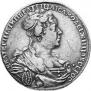 1 rouble 1727 year