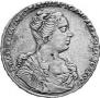 1 rouble 1727 year