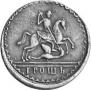 1 grosz 1727 year