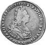 Poltina 1727 year