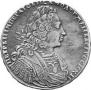 1 rouble 1728 year