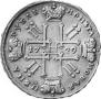 1 rouble 1729 year