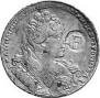 1 rouble 1732 year