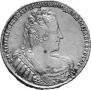 1 rouble 1733 year