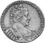 1 rouble 1734 year