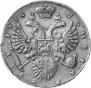 1 rouble 1734 year