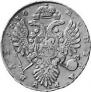 1 rouble 1734 year
