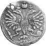 Grivennik 1734 year