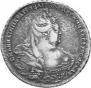 1 rouble 1738 year