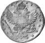 Poltina 1738 year