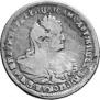 Polupoltinnik 1739 year