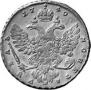1 рубль 1740 года