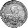 1 rouble 1741 year