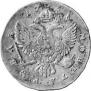 1 rouble 1741 year