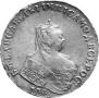 1 rouble 1743 year