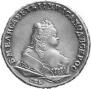 1 rouble 1744 year