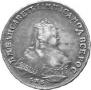 1 рубль 1745 года