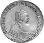 1 rouble 1745 year