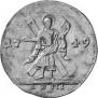 1 ducat 1749 year
