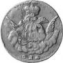 1 kopeck 1756 year