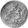 1 kopeck 1756 year